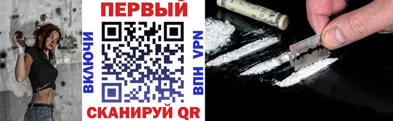 АМФ VHQ  Безенчук 