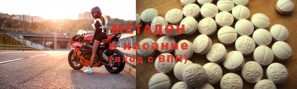 меф Арсеньев