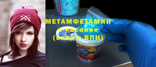 мет Алзамай
