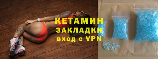 меф Арсеньев