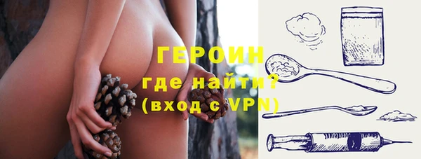 меф Арсеньев
