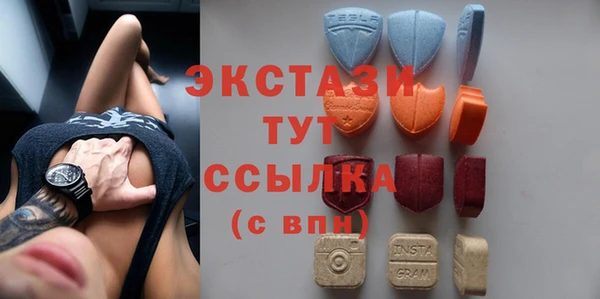 меф Арсеньев