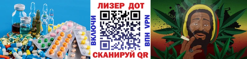LSD-25 экстази ecstasy  Безенчук 