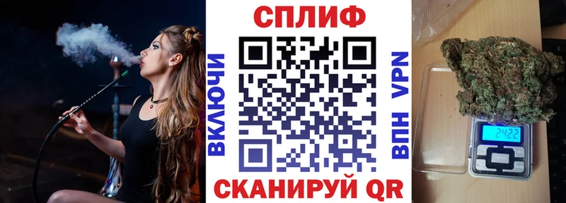 Конопля марихуана  ОМГ ОМГ онион  Безенчук  купить наркоту 